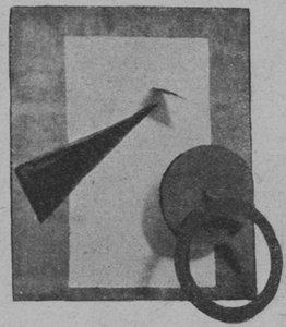 Ciclista de Olga Rozanova